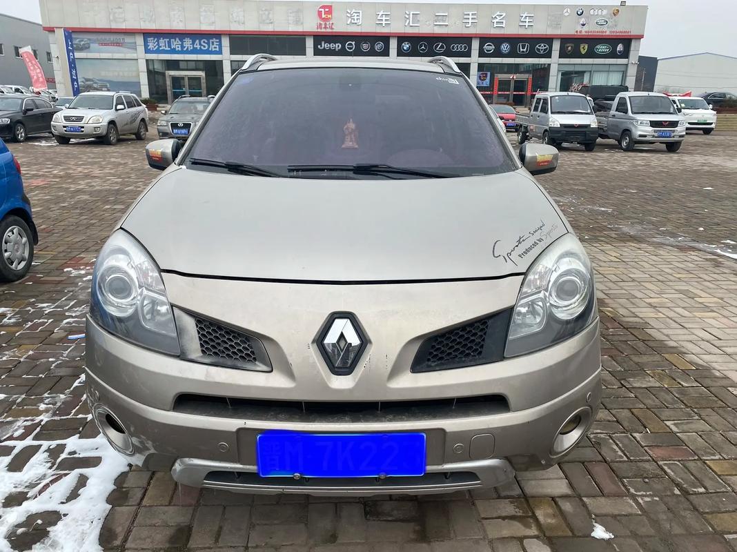 成都130日产汽车与雷诺的合作，哈弗的低能耗柴油动力技术